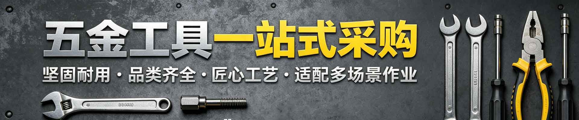 浙江甲虫信息科技有限公司