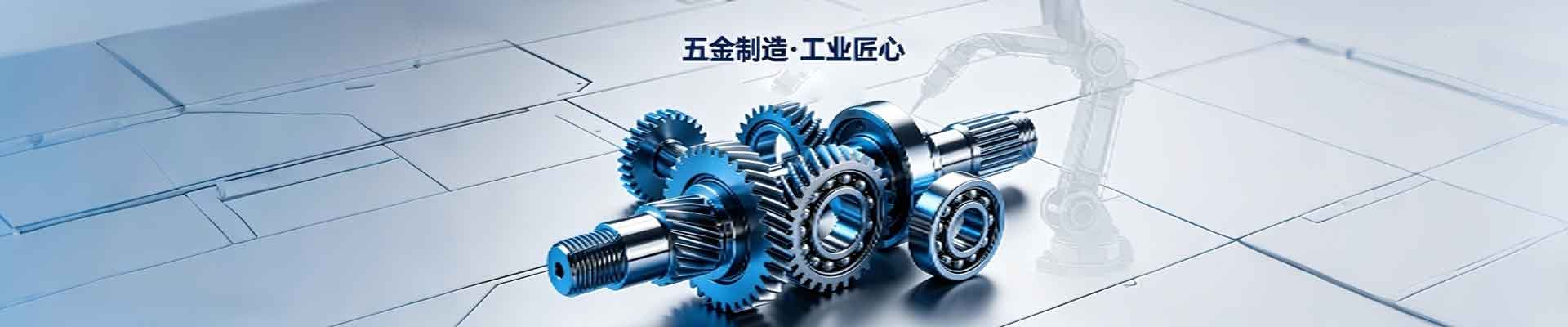 浙江甲虫信息科技有限公司